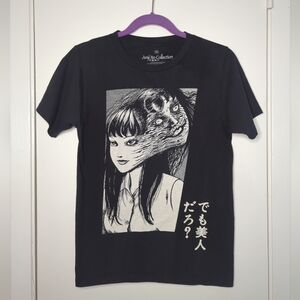 Junji ITO Collection Crunchyroll Black T Shirt Size XS